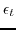 $\displaystyle \epsilon_t$
