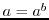 $b=b(p,q,t0)$