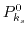 $r_s$