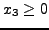$\displaystyle \cases {e^{{-h_{i+1} \over x_2 /\ln (1+x_3 N)}},$