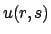 $u(r,s)$