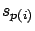 $s_{p(i)}$