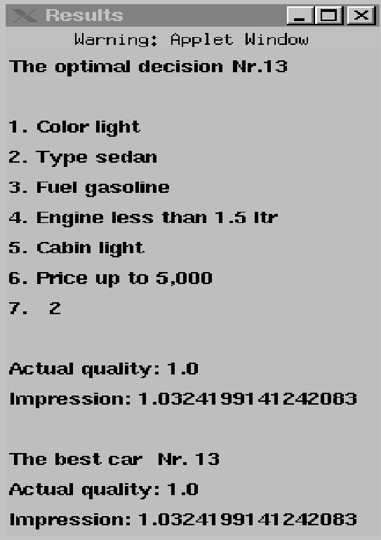 \begin{figure}\centerline{
\epsfig{file=autoout.eps,height=17.0cm,width=12.0cm}
}\protect\end{figure}