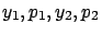 $y_1,p_1,y_2,p_2$